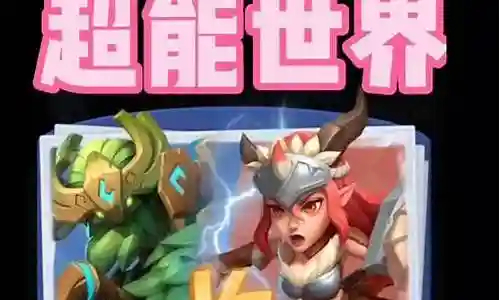 大家好，今天我将为大家讲解轮回骑士阵容搭配图的问题。为了让大家更好地理解这个问题，我将相关资料进行了整理，现在就让我们一起来看看吧。