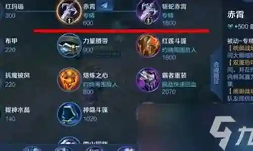 在下面的时间里，我会通过一些例子和解释详细回答大家关于专精刘邦阵容搭配最新的问题。关于专精刘邦阵容搭配最新的讨论，我们正式开始。
