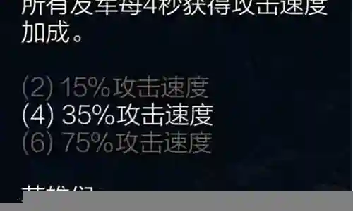 大家好，今天我想和大家讲解一下“利刃出鞘最新阵容搭配”的工作原理。为了让大家更好地理解这个问题，我将相关资料进行了分类，现在就让我们一起来学习吧。