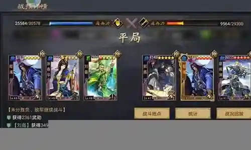 很高兴有机会和大家一起谈论率土之滨阵容搭配及玩法的话题。这个问题集合包含了一些常见和深入的问题，我将详细回答每一个问题，并分享我的见解和观点。