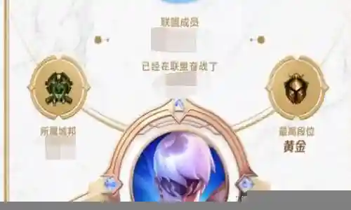 接下来，我将通过一些实际案例和个人观点来回答大家对于宇宙英雄 竞技场阵容搭配的问题。现在，让我们开始探讨一下宇宙英雄 竞技场阵容搭配的话题。