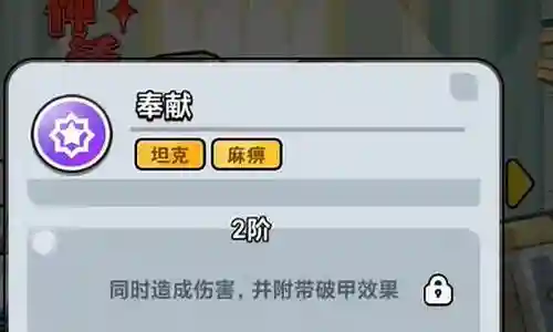 接下来，我将为大家详细解析一下真假英雄最强阵容搭配的问题，希望我的回答可以解决大家的疑惑。下面，让我们来探讨一下真假英雄最强阵容搭配的话题。