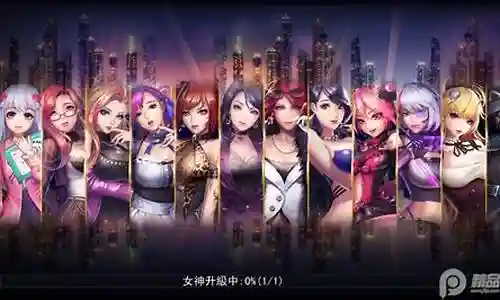 女神日记手游女神阵容搭配一直是人们关注的焦点，而它的今日更新更是备受瞩目。今天，我将与大家分享关于女神日记手游女神阵容搭配的最新动态，希望能为大家提供一些有用的信息。