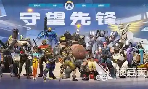 大家好，今天我想和大家探讨一下关于守望先锋阵容搭配2019的问题。在这个话题上，有很多不同的观点和看法，但我相信通过深入探讨，我们可以更好地理解它的本质。现在，我将我的理解进行了归纳整理，让我们一起来看看吧。