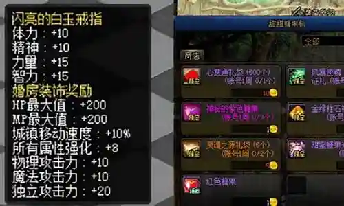今天，我将与大家共同探讨dnf创世之书阵容搭配的今日更新，希望我的介绍能为有需要的朋友提供一些参考和建议。