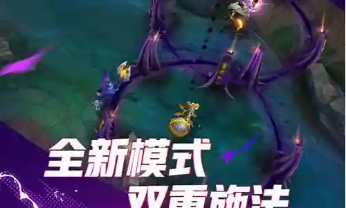 双重施法法师阵容搭配是一个非常重要的话题，可以从不同的角度进行思考和讨论。我愿意与您分享我的见解和经验。