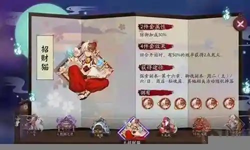 下面，我将用我自己的方式来解释网易千姬搭配阵容的问题，希望我的回答能够对大家有所帮助。让我们开始讨论一下网易千姬搭配阵容的话题。