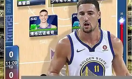 王者nba攻略阵容搭配的今日更新是一个不断发展的过程，它反映了人们对生活品质的不断追求。今天，我将和大家探讨关于王者nba攻略阵容搭配的今日更新，让我们一起感受它带来的高品质生活。