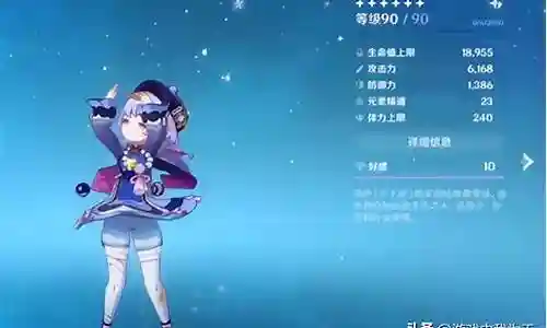 非常感谢大家对七七前期阵容图片搭配问题集合的贡献。我会努力给出简明扼要的回答，并根据需要提供一些具体实例来支持我的观点，希望这能给大家带来一些新的思路。
