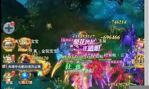 平民蛛皇阵容搭配的今日更新是一个不断变化的过程，它涉及到许多方面。今天，我将与大家分享关于平民蛛皇阵容搭配的最新动态，希望我的介绍能为有需要的朋友提供一些帮助。插图