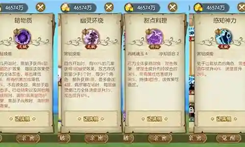 大家好，今天我来为大家详细地介绍一下关于德雷克与陷阱阵容搭配的问题。以下是我对这个问题的总结和归纳，希望能对大家有所帮助。