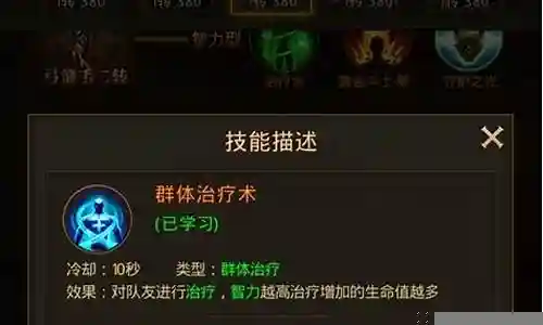 非常欢迎大家参与这个大天使之剑 阵容搭配问题集合的探讨。我将以开放的心态回答每个问题，并尽量给出多样化的观点和角度，以期能够启发大家的思考。