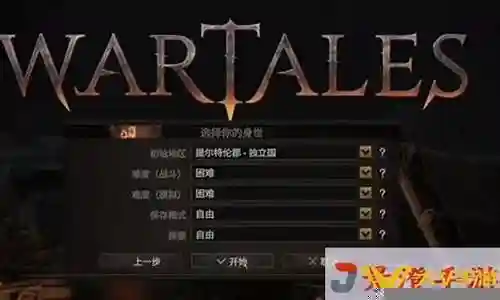 战争传说阵容怎么搭配是一个值得探讨的话题，它涉及到许多方面的知识和技能。我将尽力为您解答相关问题。