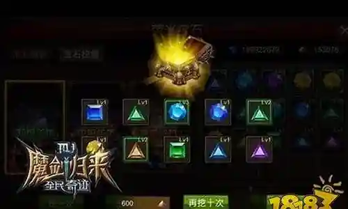 非常欢迎大家参与这个战士如何搭配萤石阵容问题集合的探讨。我将以开放的心态回答每个问题，并尽量给出多样化的观点和角度，以期能够启发大家的思考。