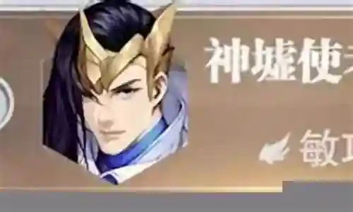 对于祝福小白悬赏阵容搭配的问题，我有一些了解和研究，也可以向您推荐一些专业资料和研究成果。希望这对您有所帮助。
