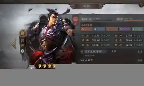 好的，现在我来为大家谈一谈马腾最强阵容搭配图的问题，希望我的回答能够解答大家的疑惑。关于马腾最强阵容搭配图的话题，我们开始说说吧。