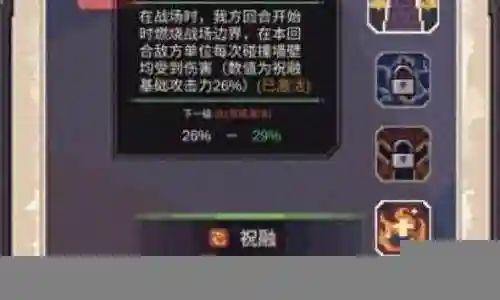 希望我能够为您提供一些与流浪阵容搭配图相关的信息和建议。如果您有任何疑问或需要更深入的解释，请告诉我。