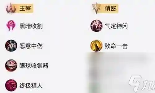 大家好，今天我想和大家分享一下我在“小丑无限火力阵容搭配”方面的经验。为了让大家更好地理解这个问题，我将相关资料进行了整理，现在就让我们一起来学习吧。