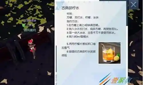 我很荣幸能够为大家解答关于龙族幻想如何制作阵容搭配的问题。这个问题集合囊括了龙族幻想如何制作阵容搭配的各个方面，我将从多个角度给出答案，以期能够满足您的需求。