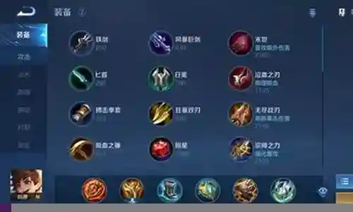 您好，很高兴能为您介绍一下刘禅辅助搭配阵容最新的相关问题。我希望我的回答能够给您带来一些启示和帮助。