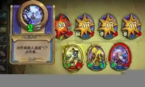 非常感谢大家对炉石佣兵玉龙阵容怎么搭配问题集合的关注和提问。我会以全面和系统的方式回答每个问题，并为大家提供一些实用的建议和思路。
