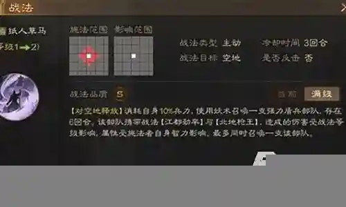 接下来，我将针对识宝阵容搭配打法攻略的问题给出一些建议和解答，希望对大家有所帮助。现在，我们就来探讨一下识宝阵容搭配打法攻略的话题。