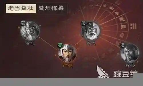 大家好，今天我将为大家详细介绍颜卿如何搭配阵容的问题。为了更好地呈现这个问题，我将相关资料进行了整理，现在就让我们一起来看看吧。