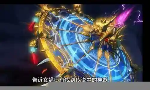 您好，很高兴能为您介绍一下创世试炼阵容搭配攻略的相关问题。我希望我的回答能够给您带来一些启示和帮助。