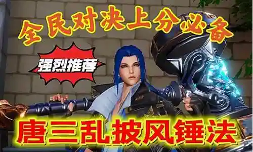 全民对决怎么搭配阵容是一个非常广泛的话题，它涉及到不同领域的知识和技能。我将尽力为您解答相关问题。