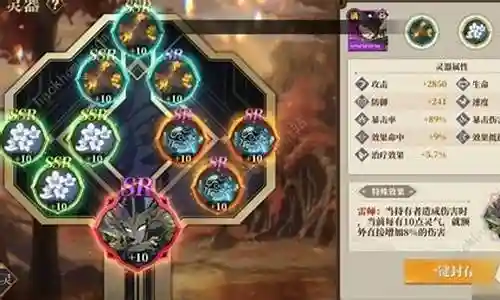 最近有些忙碌，今天终于有时间和大家聊一聊“山水镜花阵容搭配”的话题。如果你对这个领域还比较陌生，那么这篇文章就是为你而写的，让我们一起来了解一下吧。