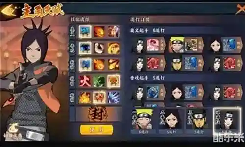 好久不见了各位，今天我想跟大家探讨一下关于“火主搭配天天阵容”的问题。如果你还不了解这方面的内容，那么这篇文章就是为你准备的，请跟我一起来探索一下。