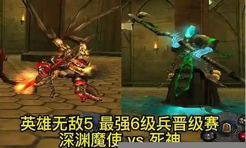 部落最强英雄搭配阵容的今日更新是一个不断变化的过程，它涉及到许多方面。今天，我将与大家分享关于部落最强英雄搭配阵容的最新动态，希望我的介绍能为有需要的朋友提供一些帮助。