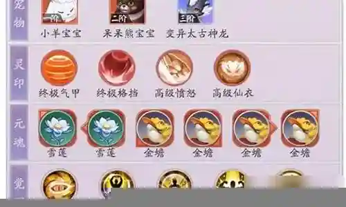 如果您对九黎怎么搭配阵容感兴趣，那么我可以提供一些关于它的背景和特点的信息，以及一些相关的资源和建议。