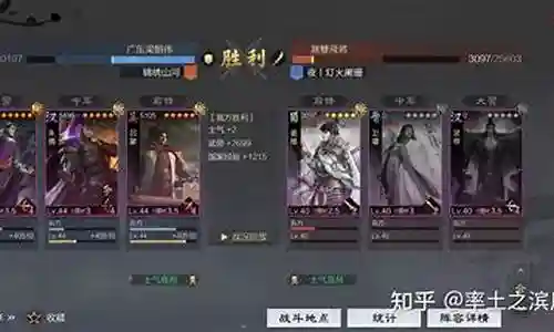 大家好，今天我要和大家探讨一下关于大汉弓最佳搭配阵容的问题。为了让大家更容易理解，我将这个问题进行了归纳整理，现在就让我们一起来看看吧。