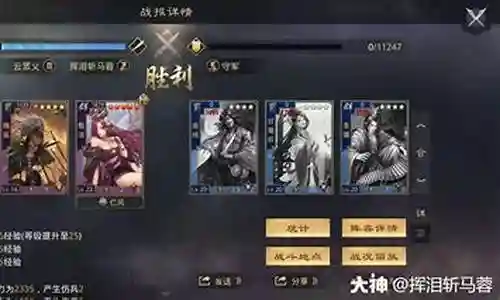 下面，我将为大家展开关于甄洛魏延阵容搭配的讨论，希望我的回答能够解决大家的疑问。现在，让我们开始聊一聊甄洛魏延阵容搭配的问题。