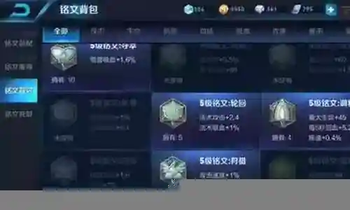 大家好，今天我来和大家聊一聊关于开心王者阵容搭配的问题。在接下来的内容中，我会将我所了解的信息进行归纳整理，并与大家分享，让我们一起来看看吧。