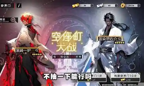 希望我能够为您提供一些关于死神贴图推荐阵容搭配的信息和知识。如果您有任何疑问或需要进一步的解释，请随时告诉我。