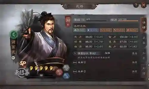 如果您有关于九本最新阵容搭配的问题，我可以通过我的知识库和研究成果来回答您的问题，并提供一些实用的建议和资源。
