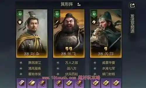 大家好，今天我来为大家详细地介绍一下关于率土之滨乐进s1阵容搭配的问题。以下是我对这个问题的总结和归纳，希望能对大家有所帮助。