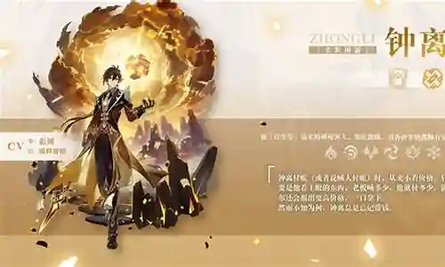 在接下来的时间里，我将为大家提供一些关于岩王阵容搭配的信息，并尽力回答大家的问题。让我们开始探讨一下岩王阵容搭配的话题吧。