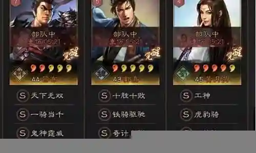 大家好，今天我将为大家讲解吕布郭嘉怎么搭配阵容的问题。为了让大家更好地理解这个问题，我将相关资料进行了整理，现在就让我们一起来看看吧。
