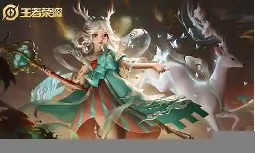 大家好，今天我将为大家介绍一下关于瑶妹专属阵容搭配的问题。为了更好地理解这个问题，我对相关资料进行了归纳整理，现在让我们一起来看看吧。插图