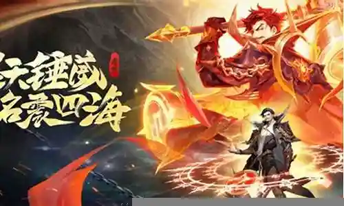 唐烈后期阵容搭配一直是人们关注的焦点，而它的今日更新更是备受瞩目。今天，我将与大家分享关于唐烈后期阵容搭配的最新动态，希望能为大家提供一些有用的信息。