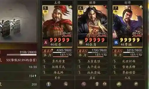 三赛季曹操阵容搭配的今日更新不仅仅是技术上的更新，更是人们生活方式的改变。今天，我将和大家探讨关于三赛季曹操阵容搭配的今日更新，让我们一起探讨它对我们生活的影响。
