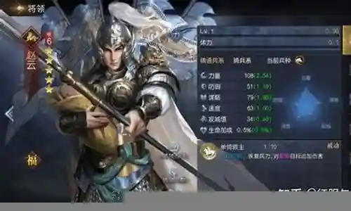 大家好，很高兴能够为大家解答这个常胜挑战模式搭配阵容问题集合。我将根据我的知识和经验，为每个问题提供清晰和详细的回答，并分享一些相关的案例和研究成果，以促进大家的学习和思考。
