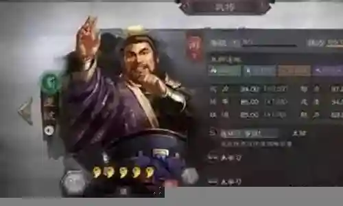 大家好，今天我来为大家揭开“霸业蜀国阵容搭配”的神秘面纱。为了让大家更好地理解这个问题，我将相关资料进行了整合，现在就让我们一起来探索吧。