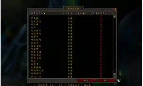 大家好，今天我来为大家揭开“泰坦蜘蛛阵容搭配图解”的神秘面纱。为了让大家更好地理解这个问题，我将相关资料进行了整合，现在就让我们一起来探索吧。