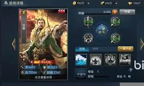 好的，现在我来为大家谈一谈兵法弓弩组合搭配阵容的问题，希望我的回答能够解答大家的疑惑。关于兵法弓弩组合搭配阵容的话题，我们开始说说吧。