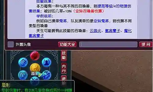 欢迎大家加入这个最好的攻击阵容搭配问题集合的讨论。我将充分利用我的知识和智慧，为每个问题提供深入而细致的回答，希望这能够满足大家的好奇心并促进思考。