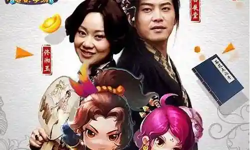 如果您对武林外传怎么搭配阵容感兴趣，那么我可以提供一些关于它的背景和特点的信息，以及一些相关的资源和建议。